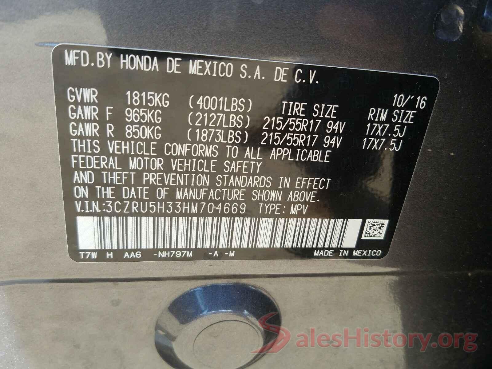 3CZRU5H33HM704669 2017 HONDA HR-V