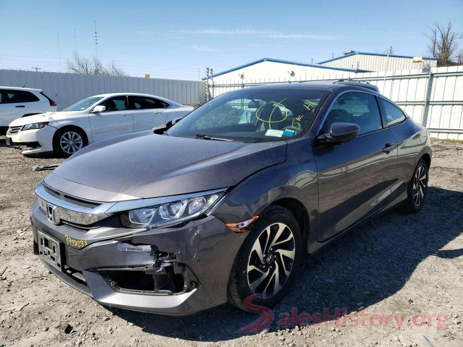 2HGFC4A54HH303679 2017 HONDA CIVIC