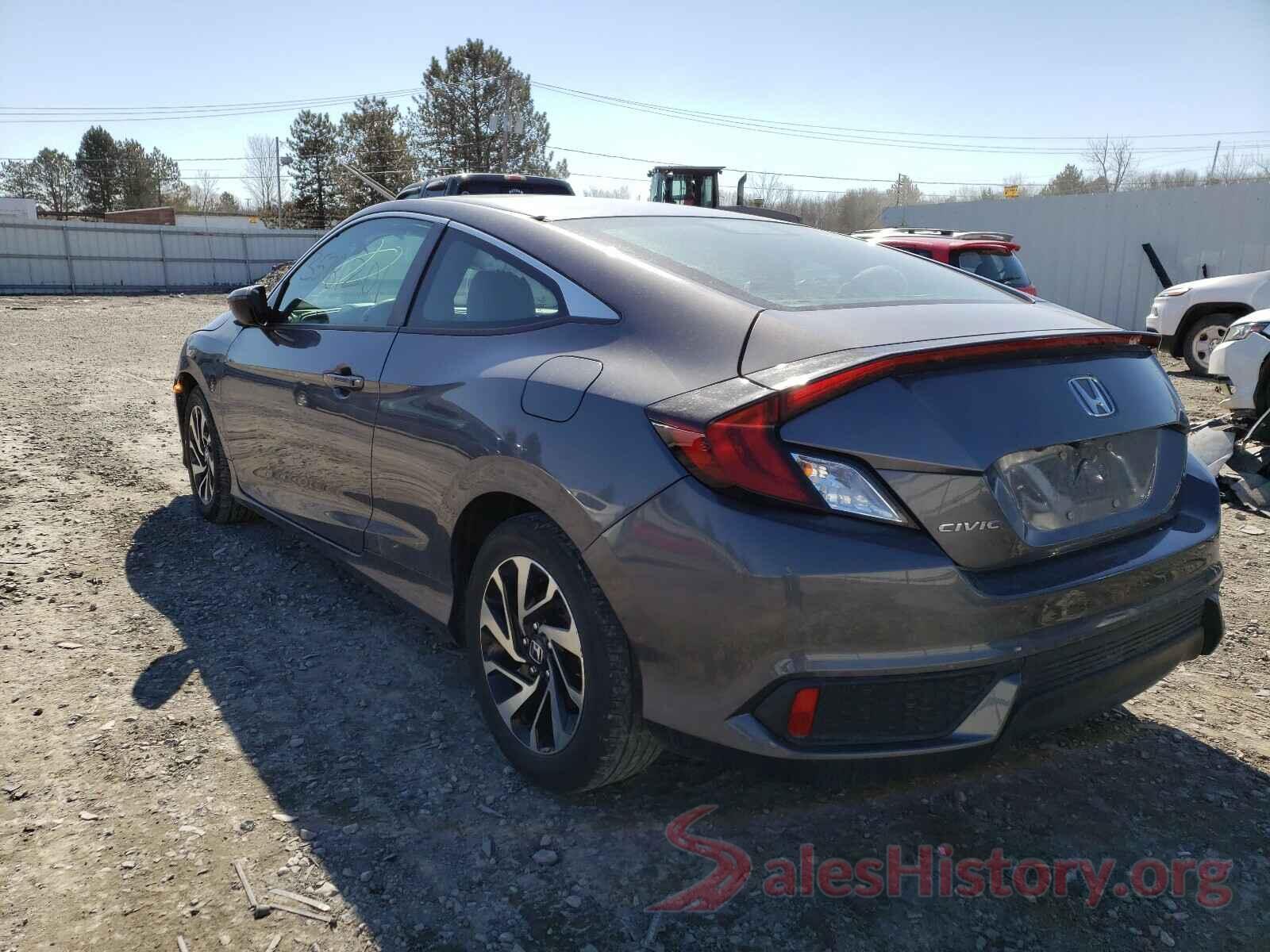 2HGFC4A54HH303679 2017 HONDA CIVIC