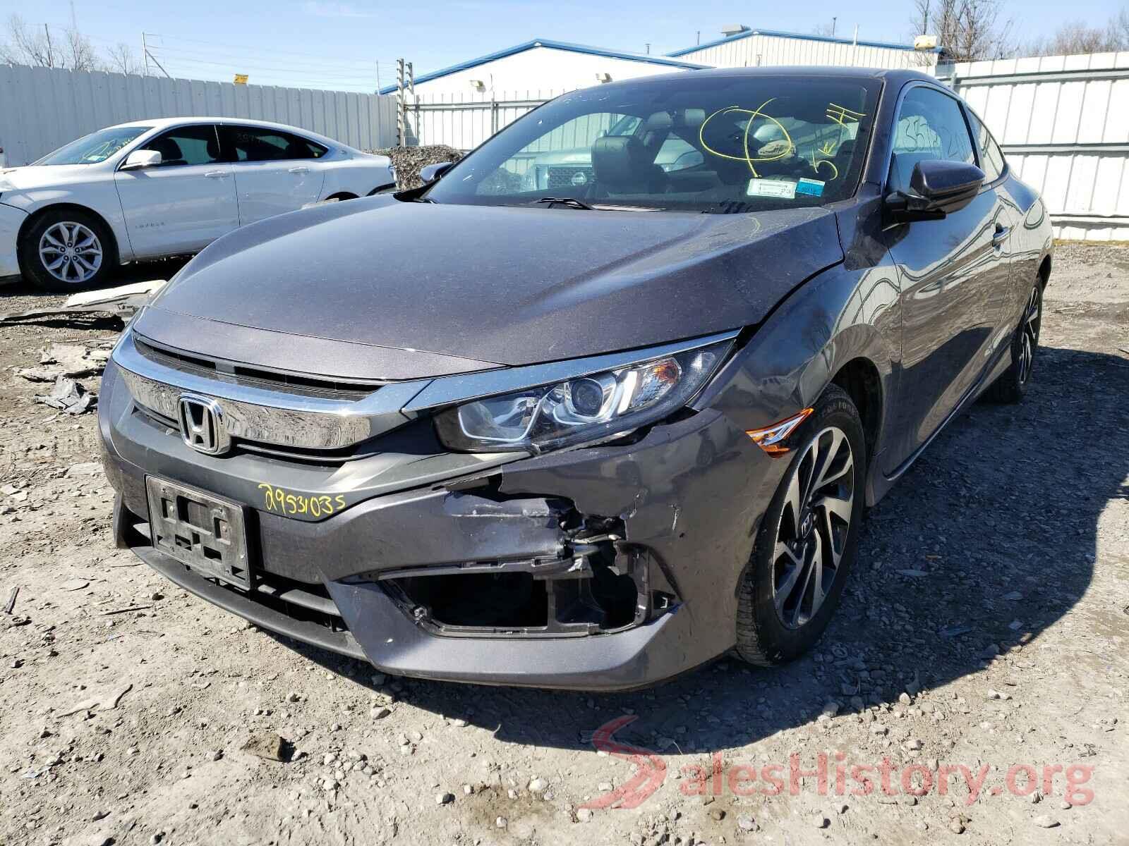 2HGFC4A54HH303679 2017 HONDA CIVIC