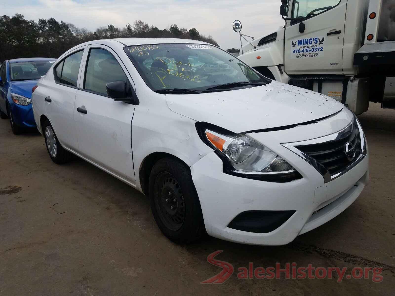 3N1CN7AP8HL905168 2017 NISSAN VERSA