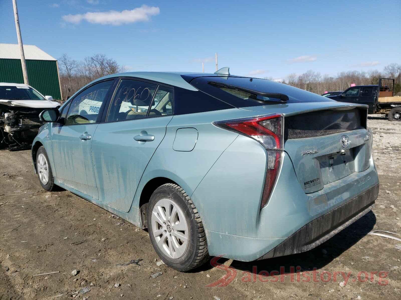 JTDKBRFU9H3027984 2017 TOYOTA PRIUS