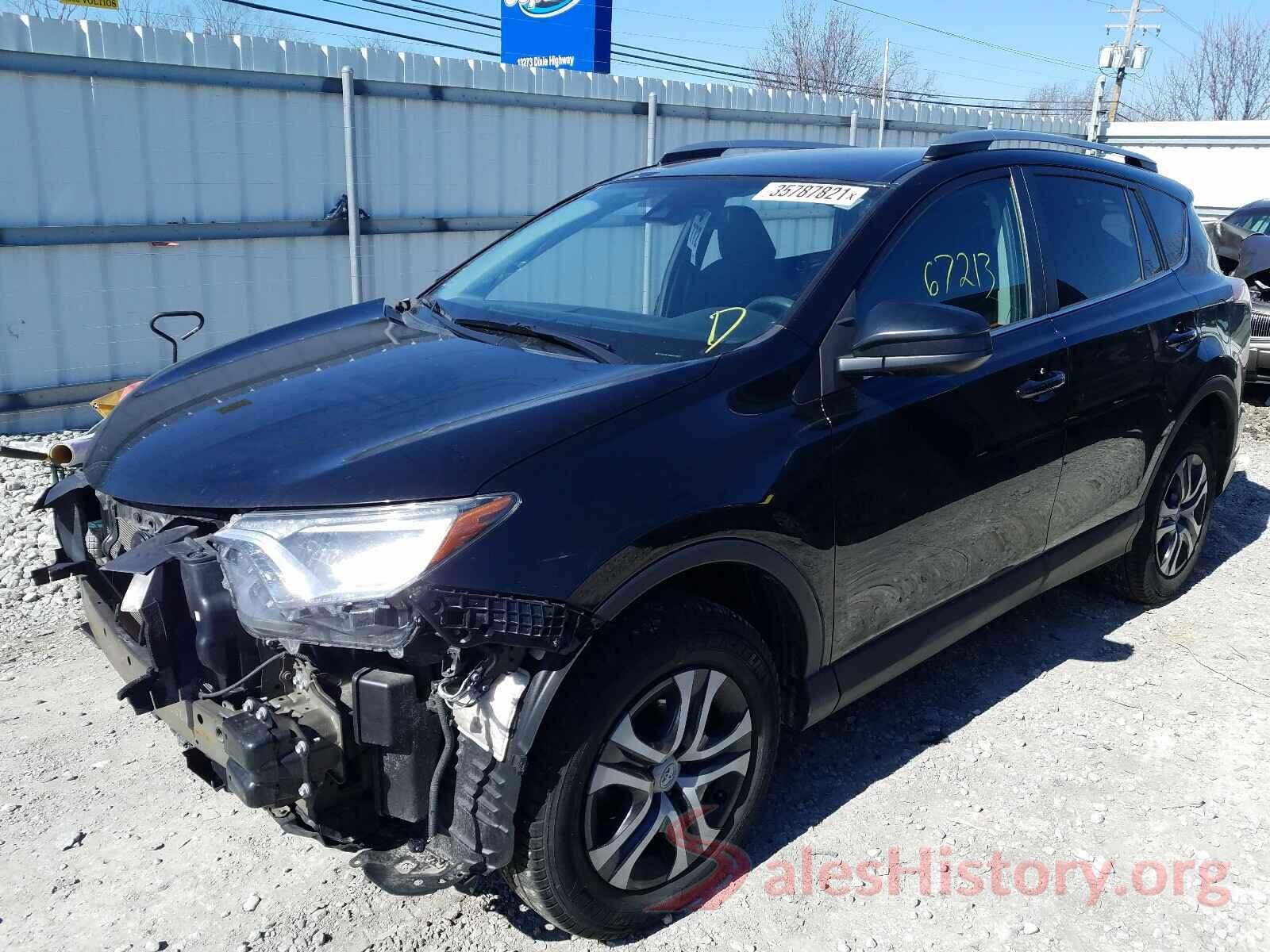 2T3ZFREV0HW371665 2017 TOYOTA RAV4