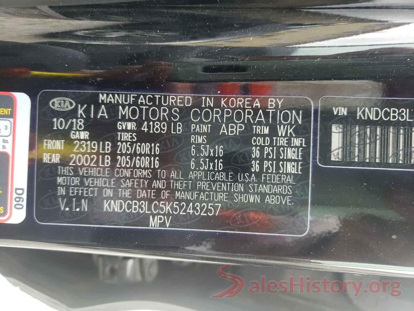 KNDCB3LC5K5243257 2019 KIA NIRO