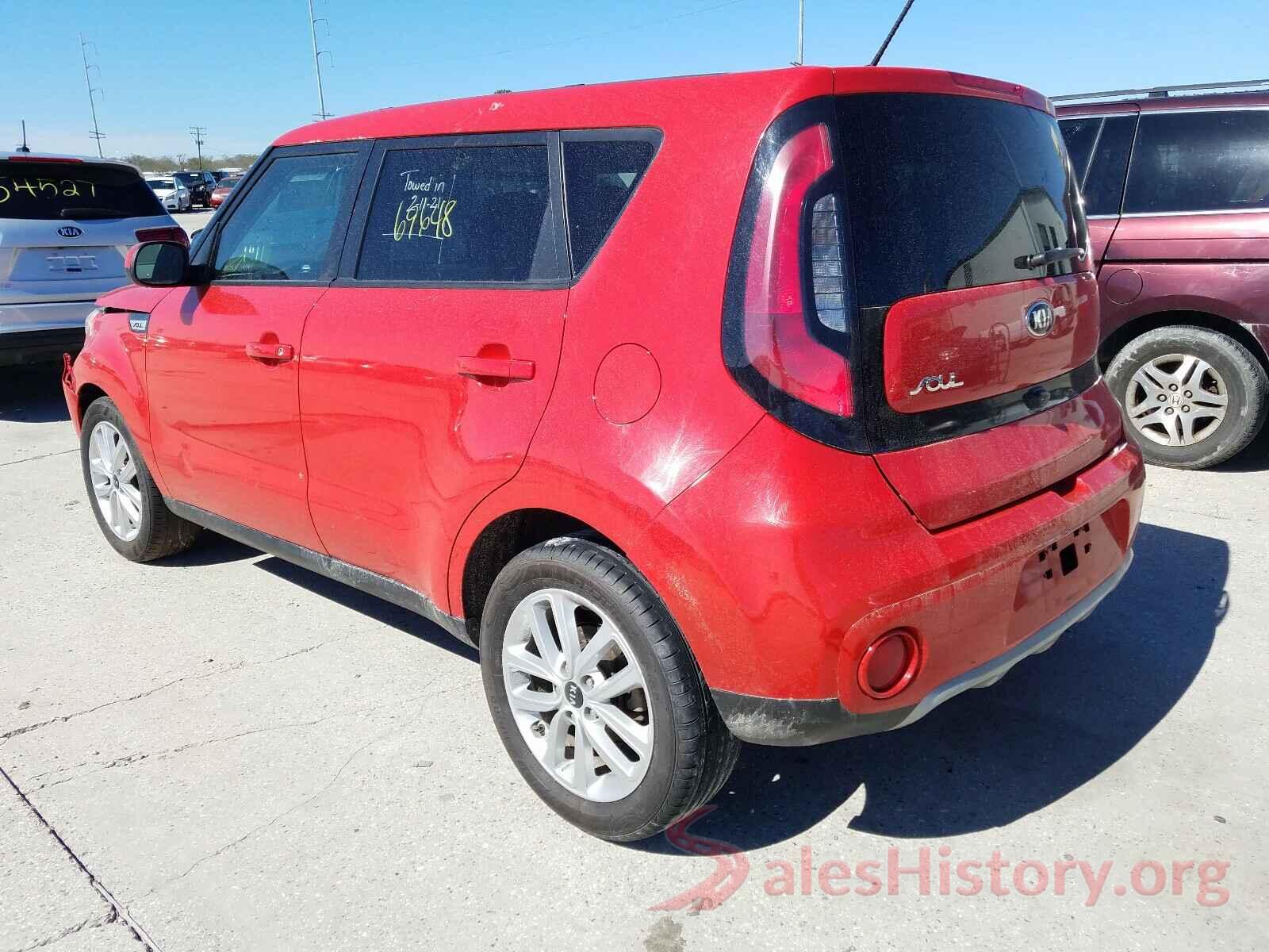 KNDJP3A53K7666789 2019 KIA SOUL