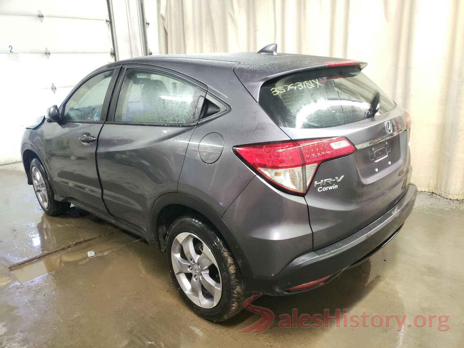 3CZRU6H35LM738675 2020 HONDA HR-V