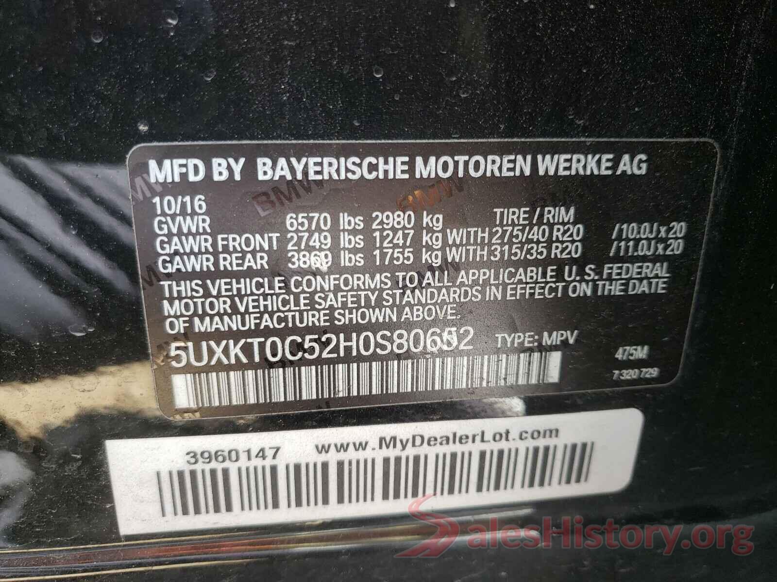 5UXKT0C52H0S80652 2017 BMW X5