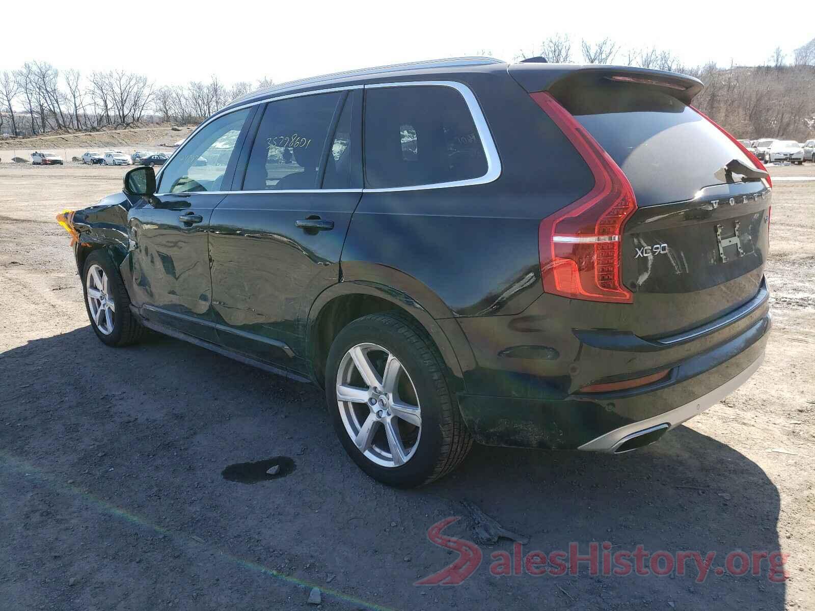 YV4A22PK0L1585935 2020 VOLVO XC90