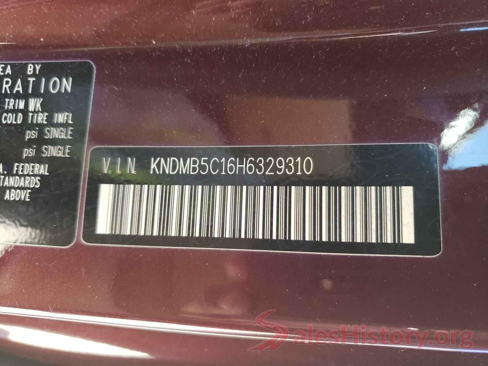 KNDMB5C16H6329310 2017 KIA SEDONA