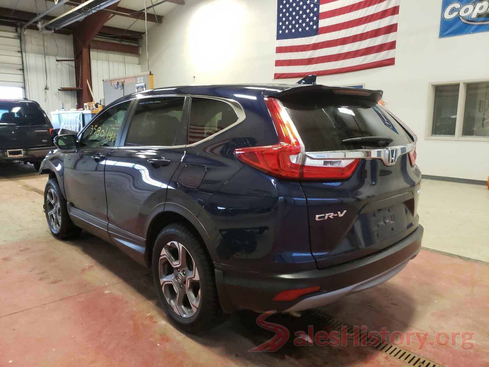 2HKRW2H82HH625574 2017 HONDA CRV