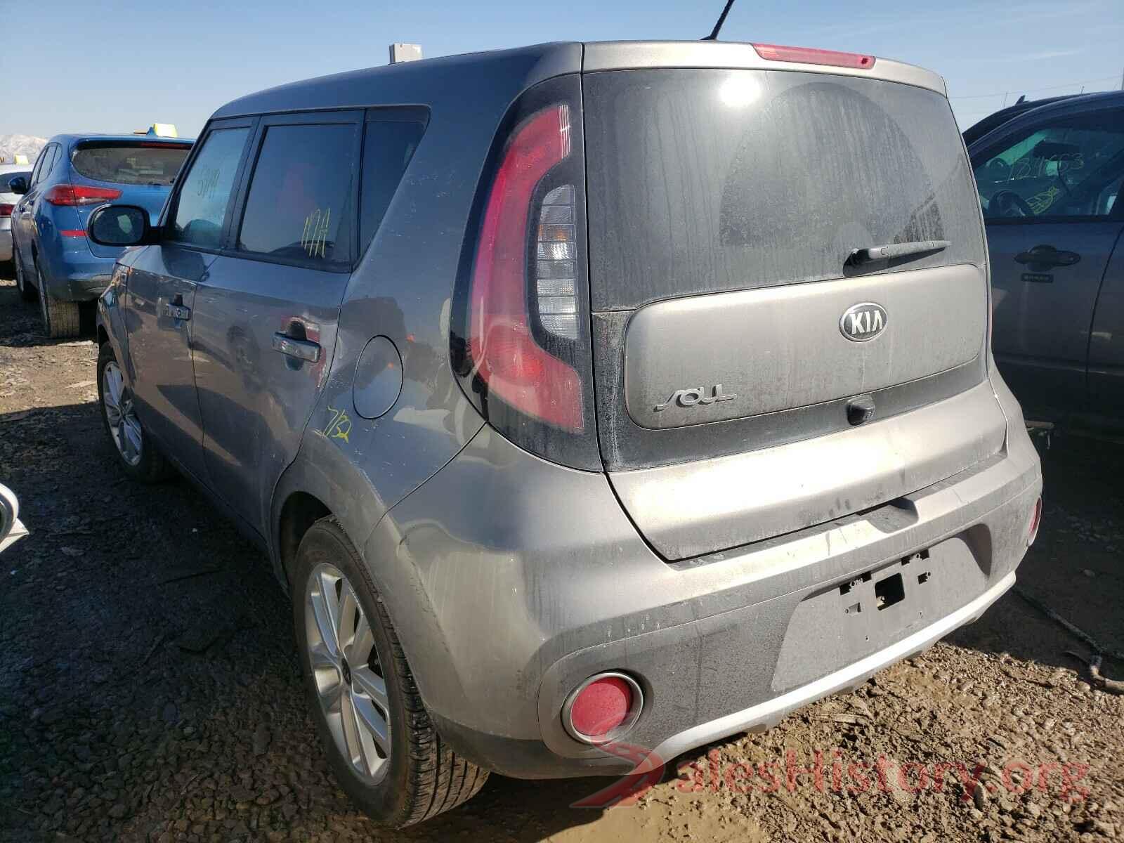 KNDJP3A5XJ7568423 2018 KIA SOUL