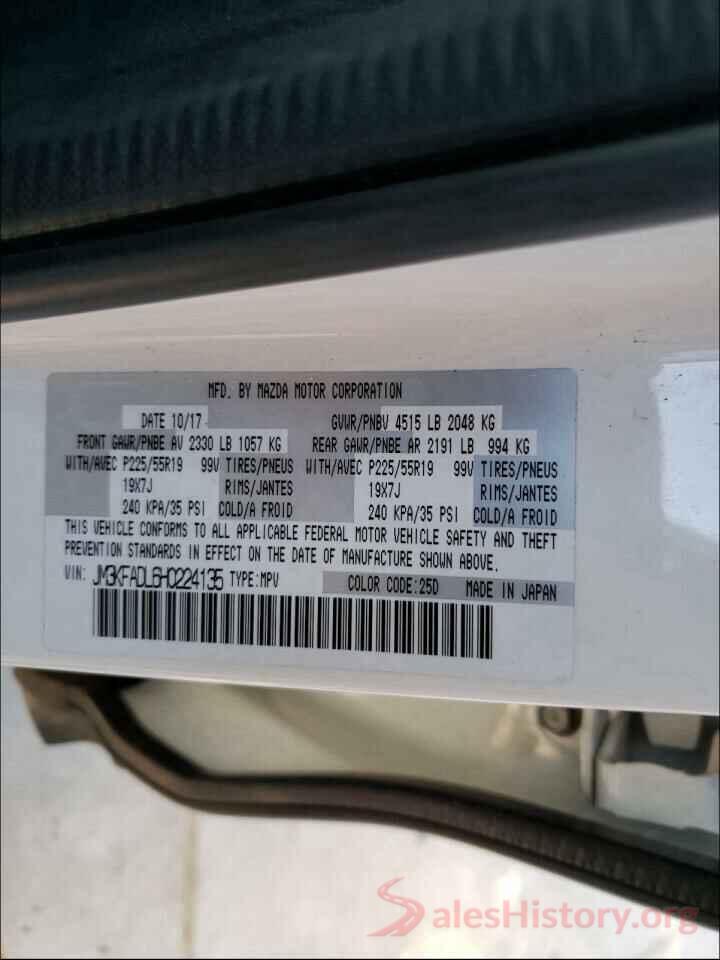 JM3KFADL6H0224135 2017 MAZDA CX-5