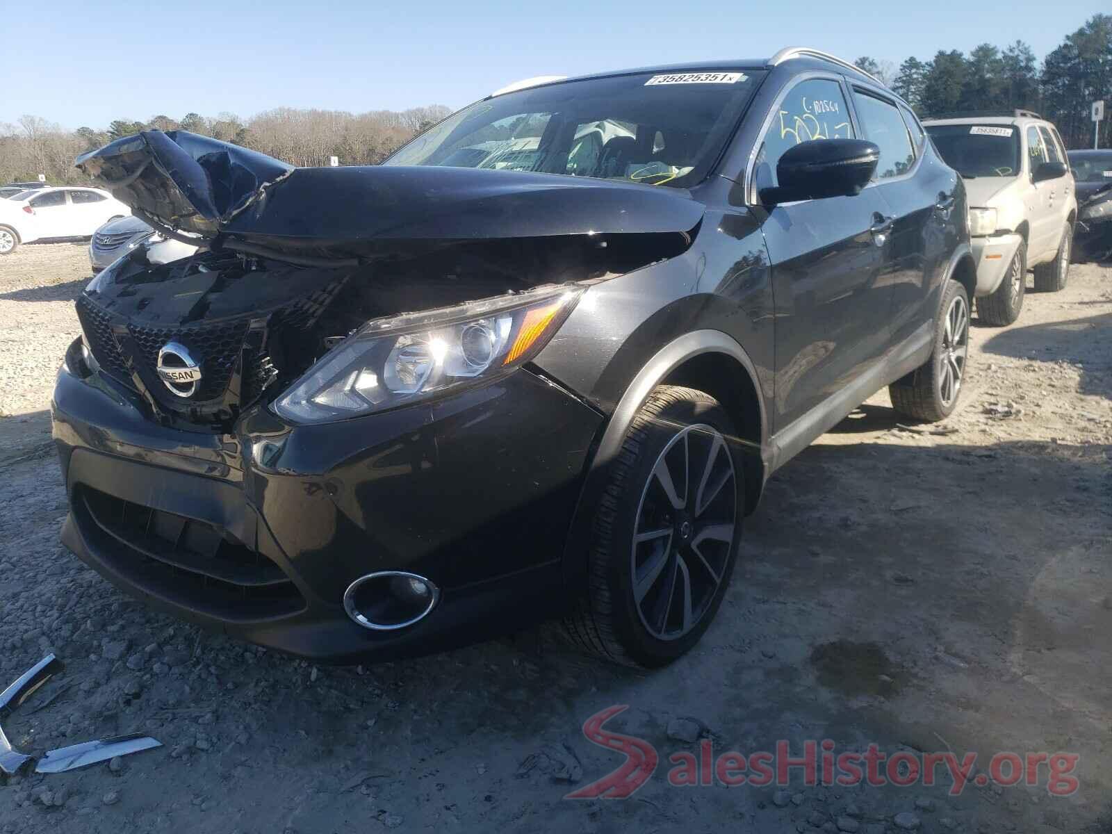 JN1BJ1CPXHW003293 2017 NISSAN ROGUE