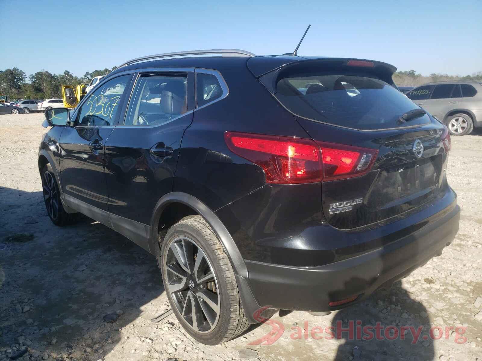 JN1BJ1CPXHW003293 2017 NISSAN ROGUE