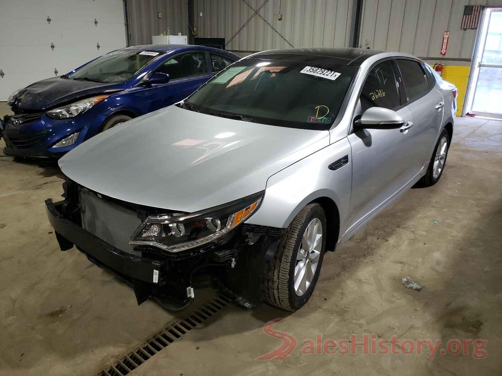 5XXGU4L35HG172633 2017 KIA OPTIMA