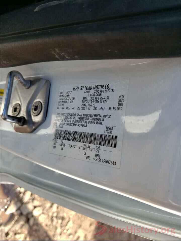 NM0LS7E75H1337918 2017 FORD TRANSIT CO