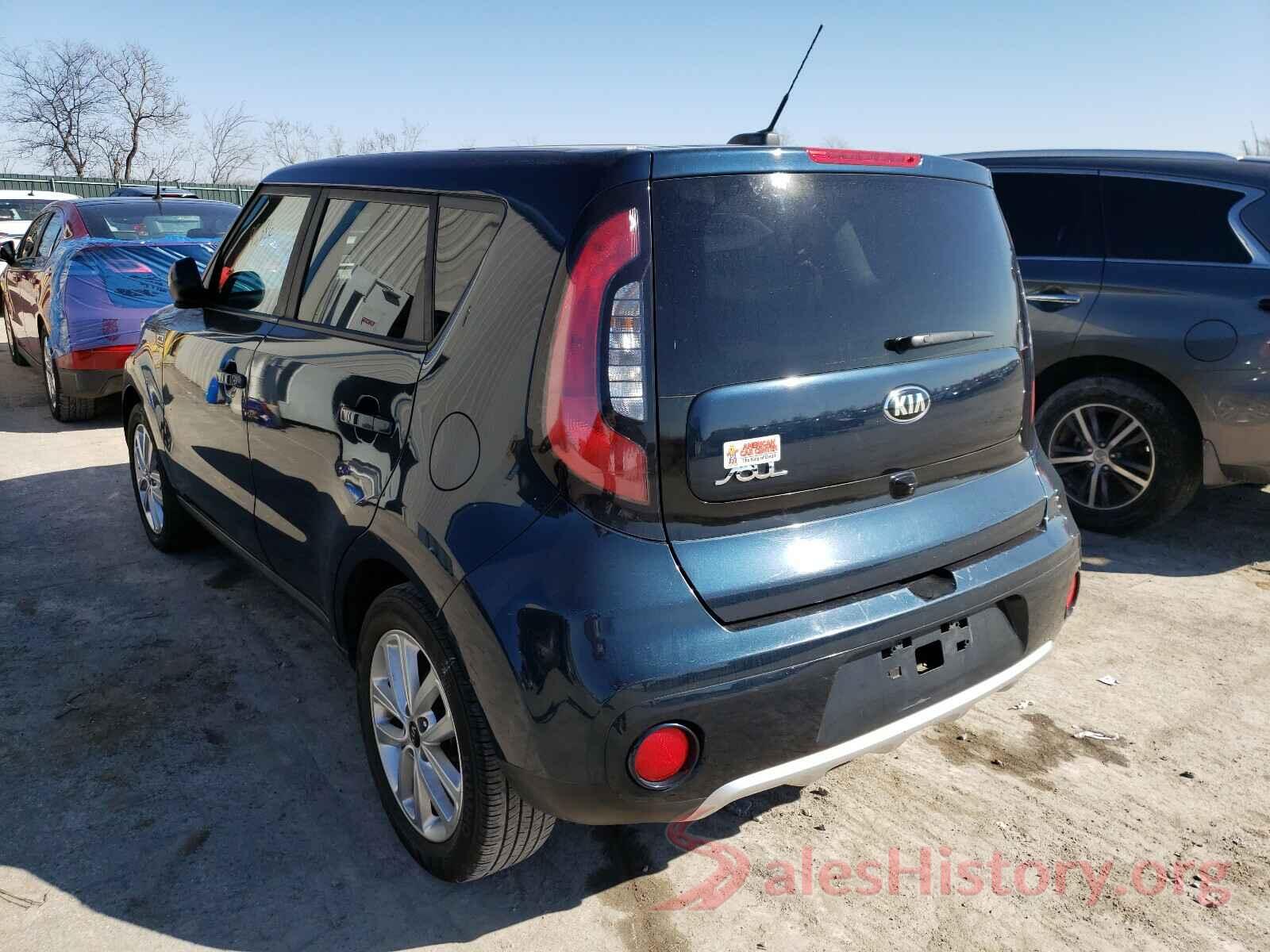 KNDJP3A50H7447524 2017 KIA SOUL