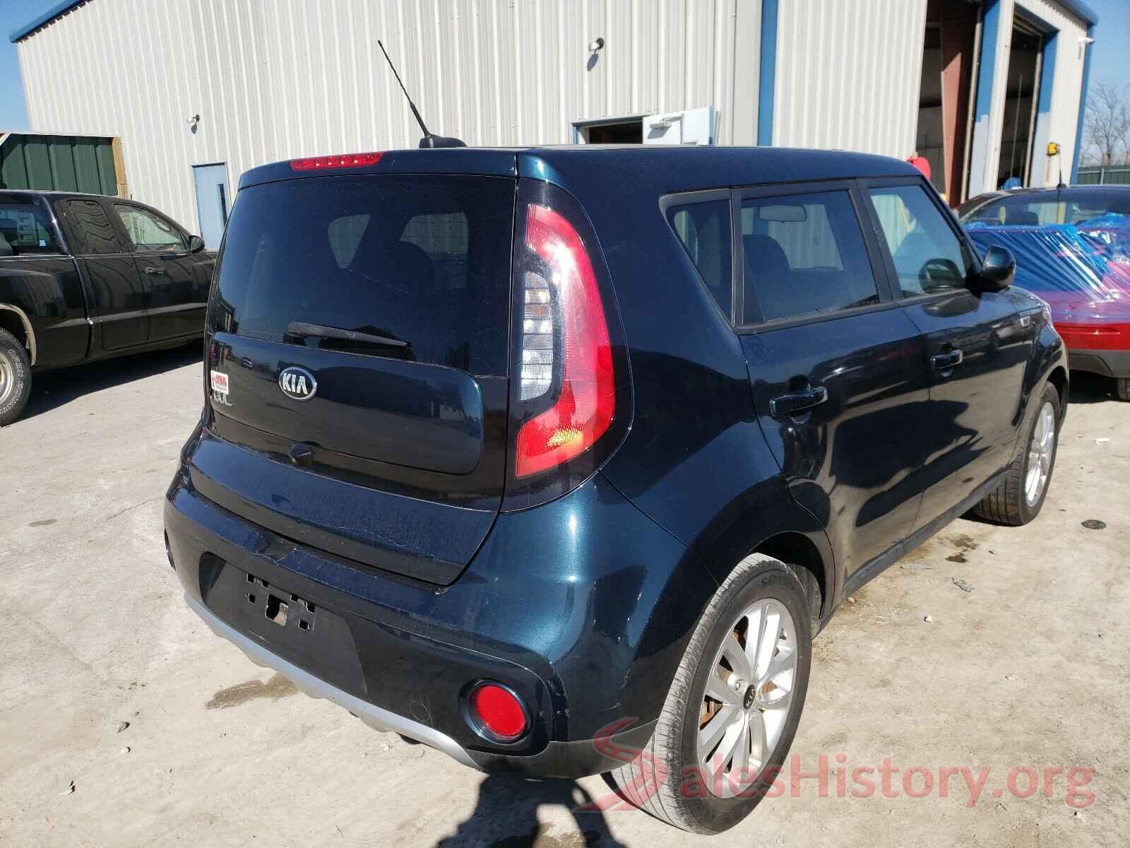 KNDJP3A50H7447524 2017 KIA SOUL