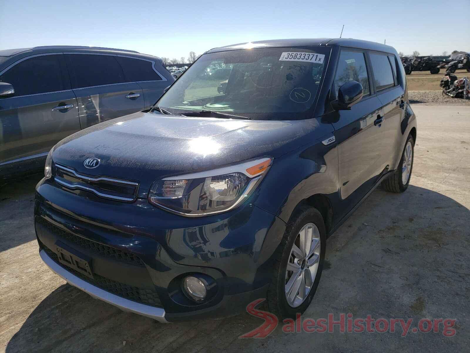 KNDJP3A50H7447524 2017 KIA SOUL