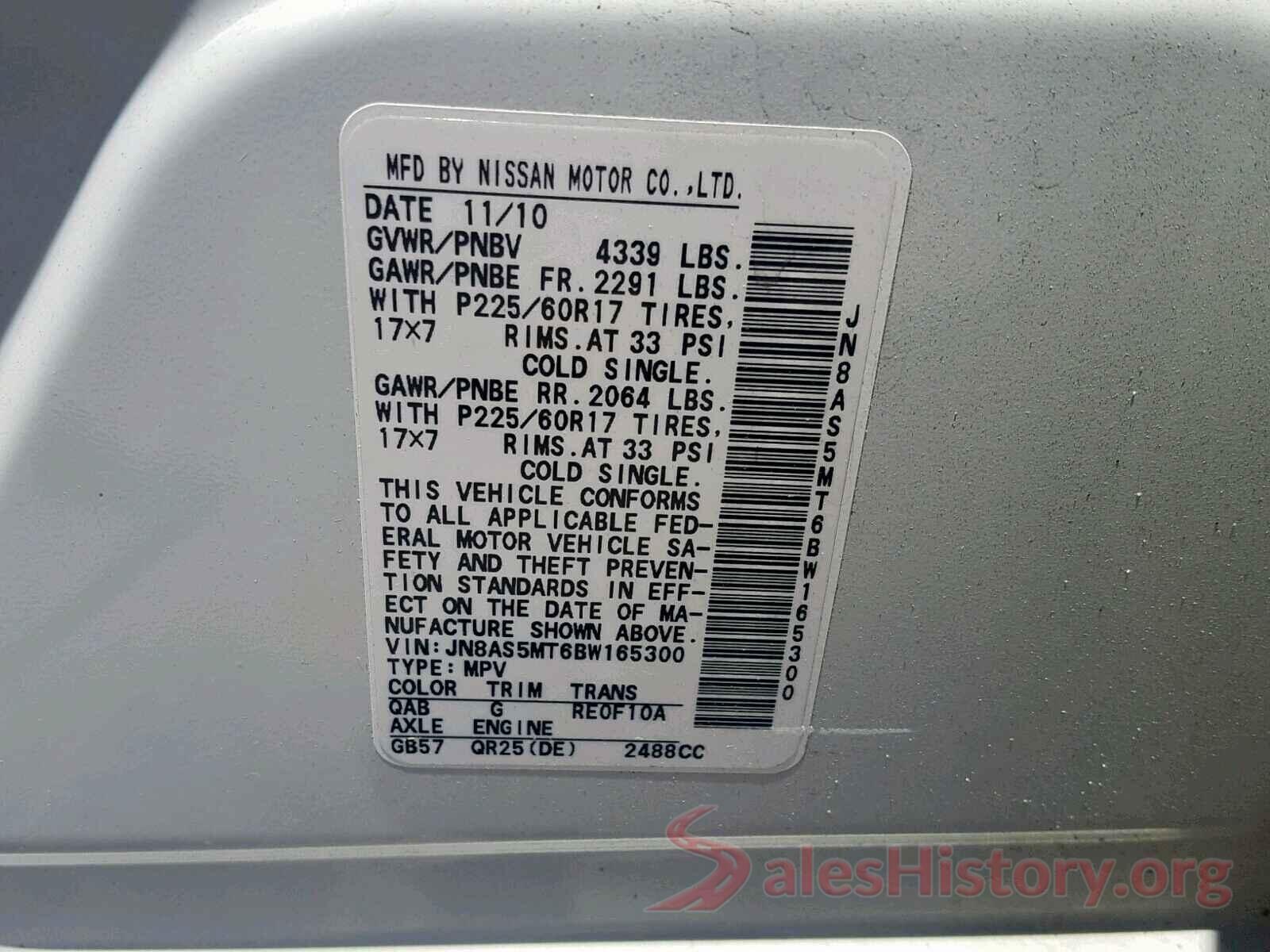 JN8AS5MT6BW165300 2011 NISSAN ROGUE S