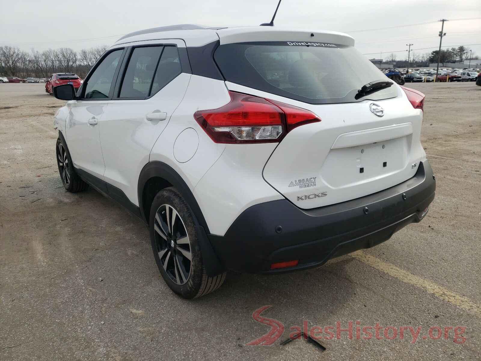 3N1CP5CV7LL547077 2020 NISSAN KICKS