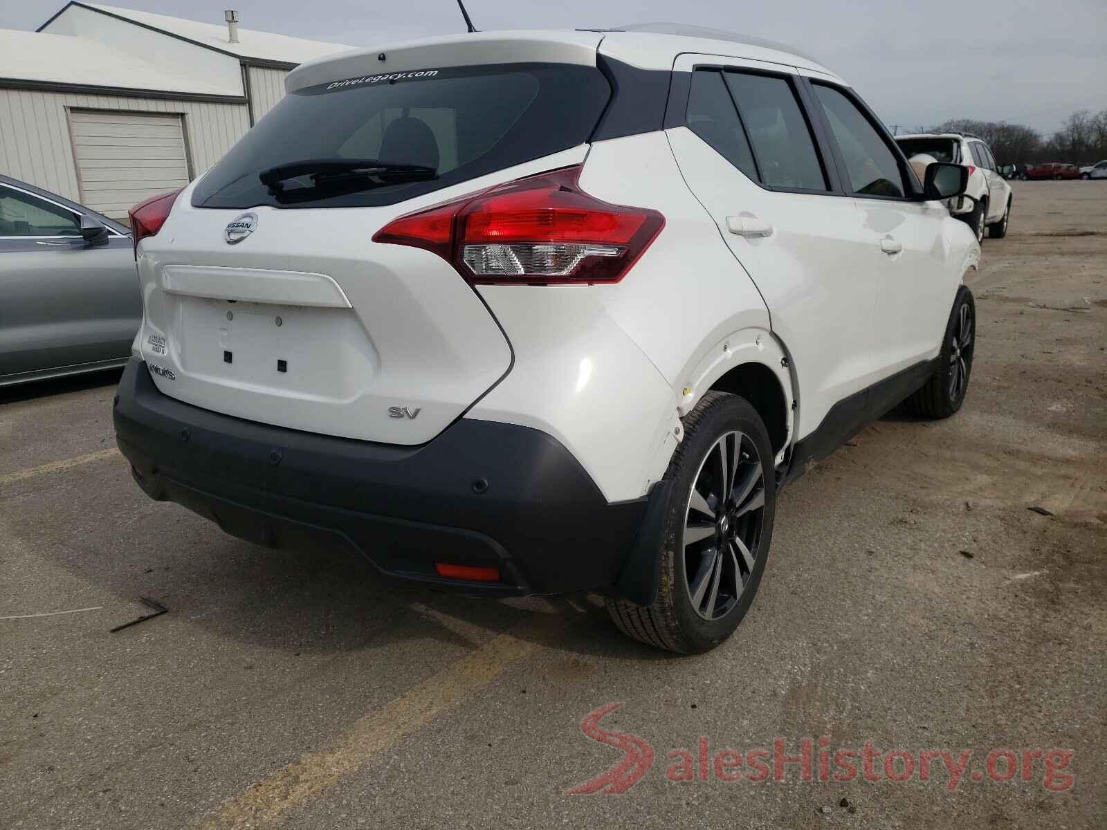 3N1CP5CV7LL547077 2020 NISSAN KICKS