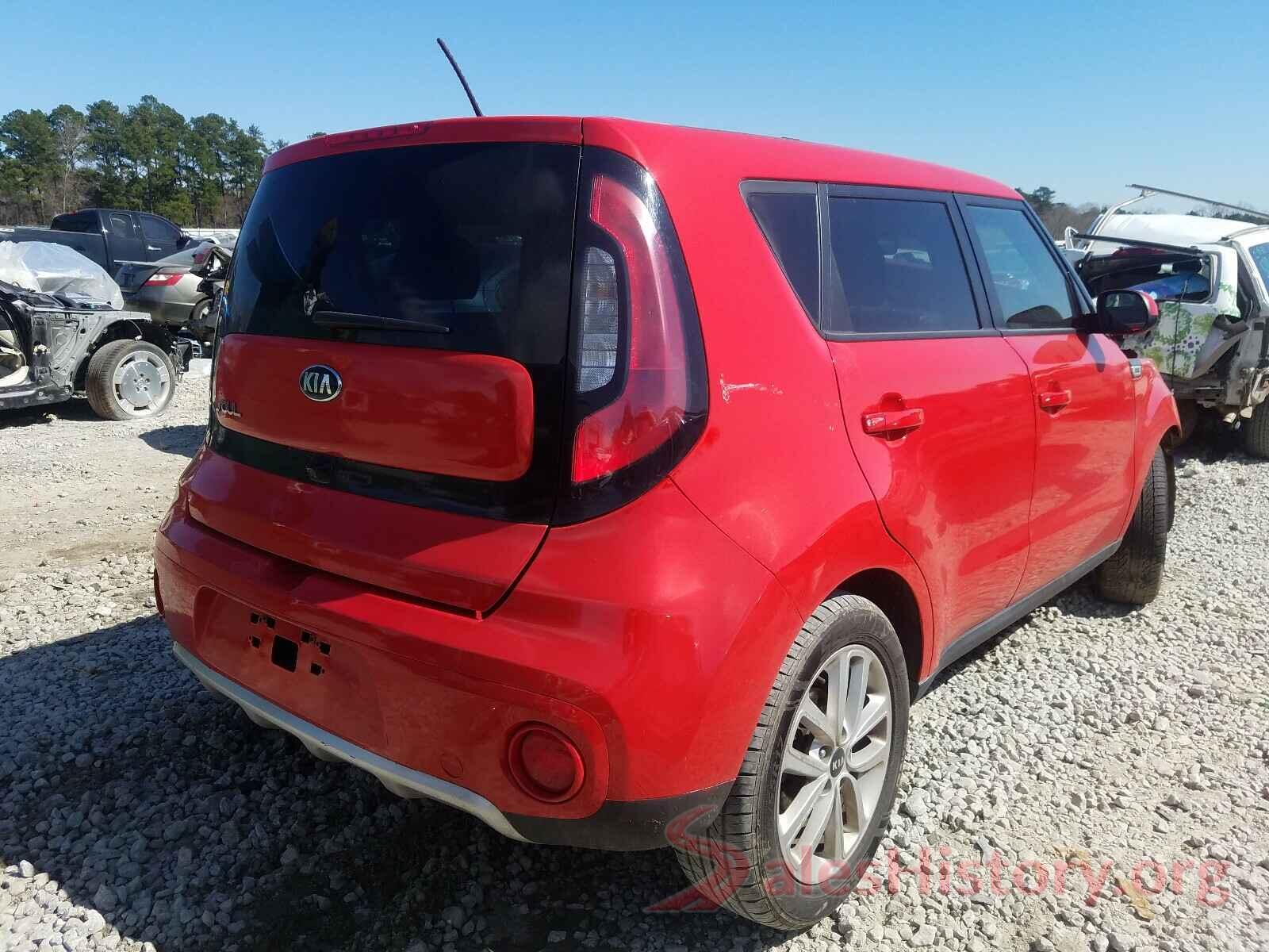 KNDJP3A59H7442693 2017 KIA SOUL