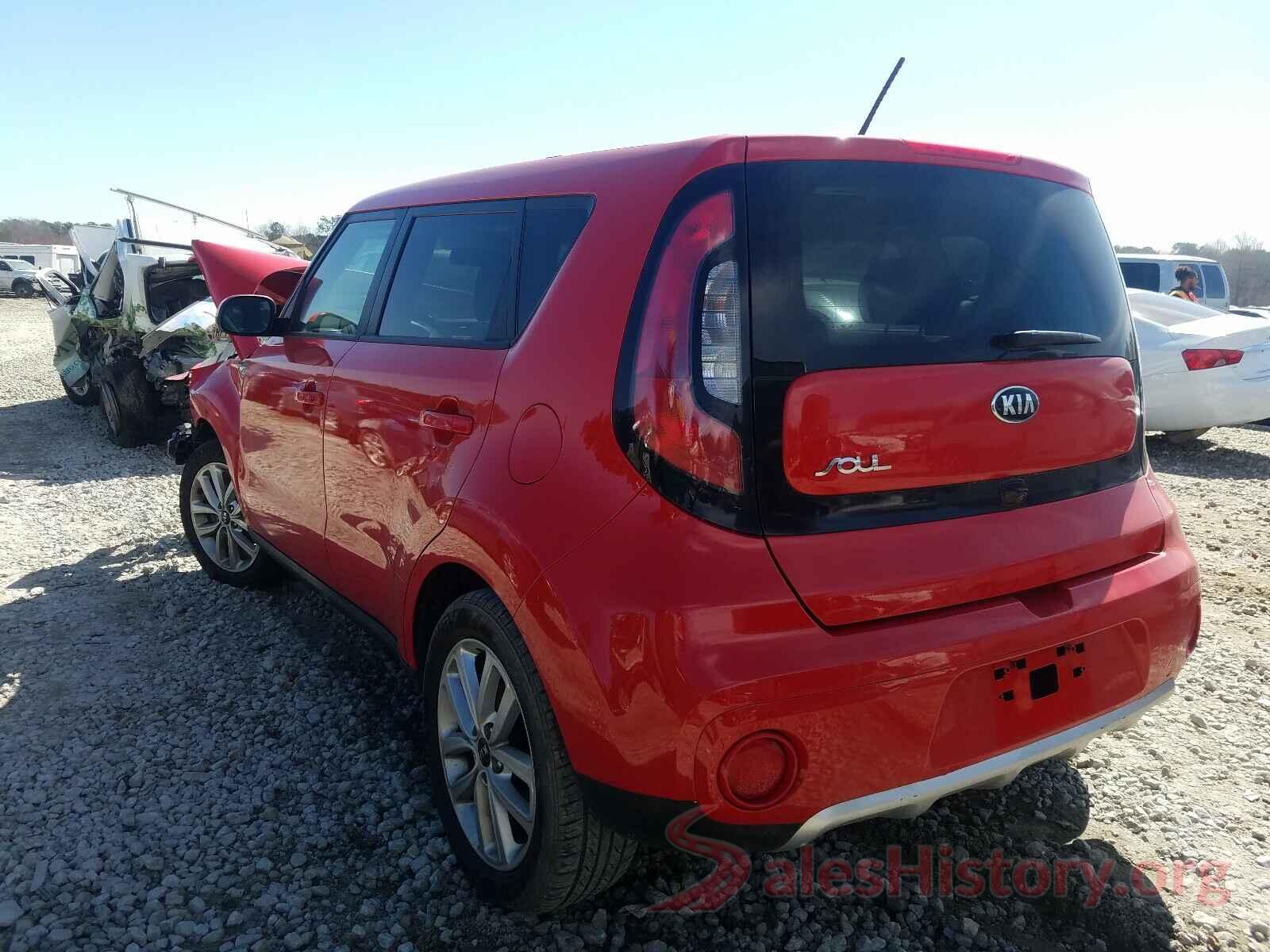 KNDJP3A59H7442693 2017 KIA SOUL