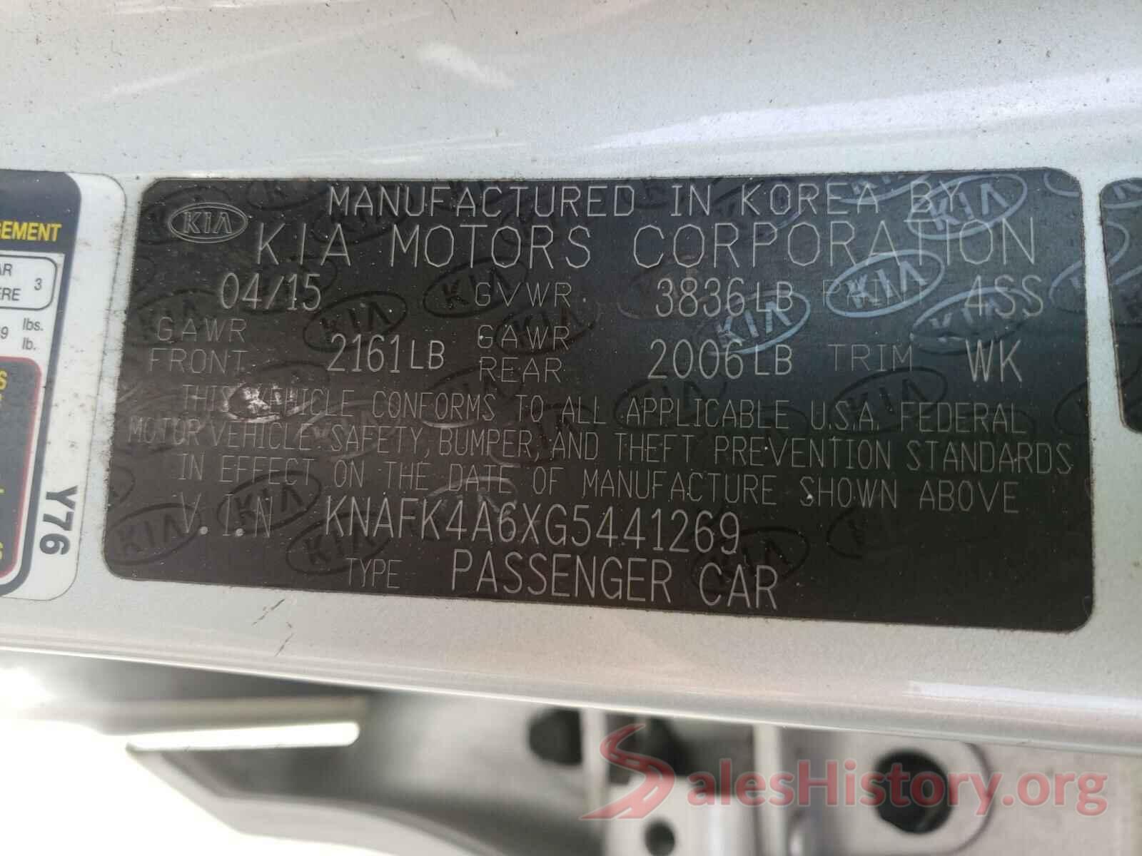 KNAFK4A6XG5441269 2016 KIA FORTE