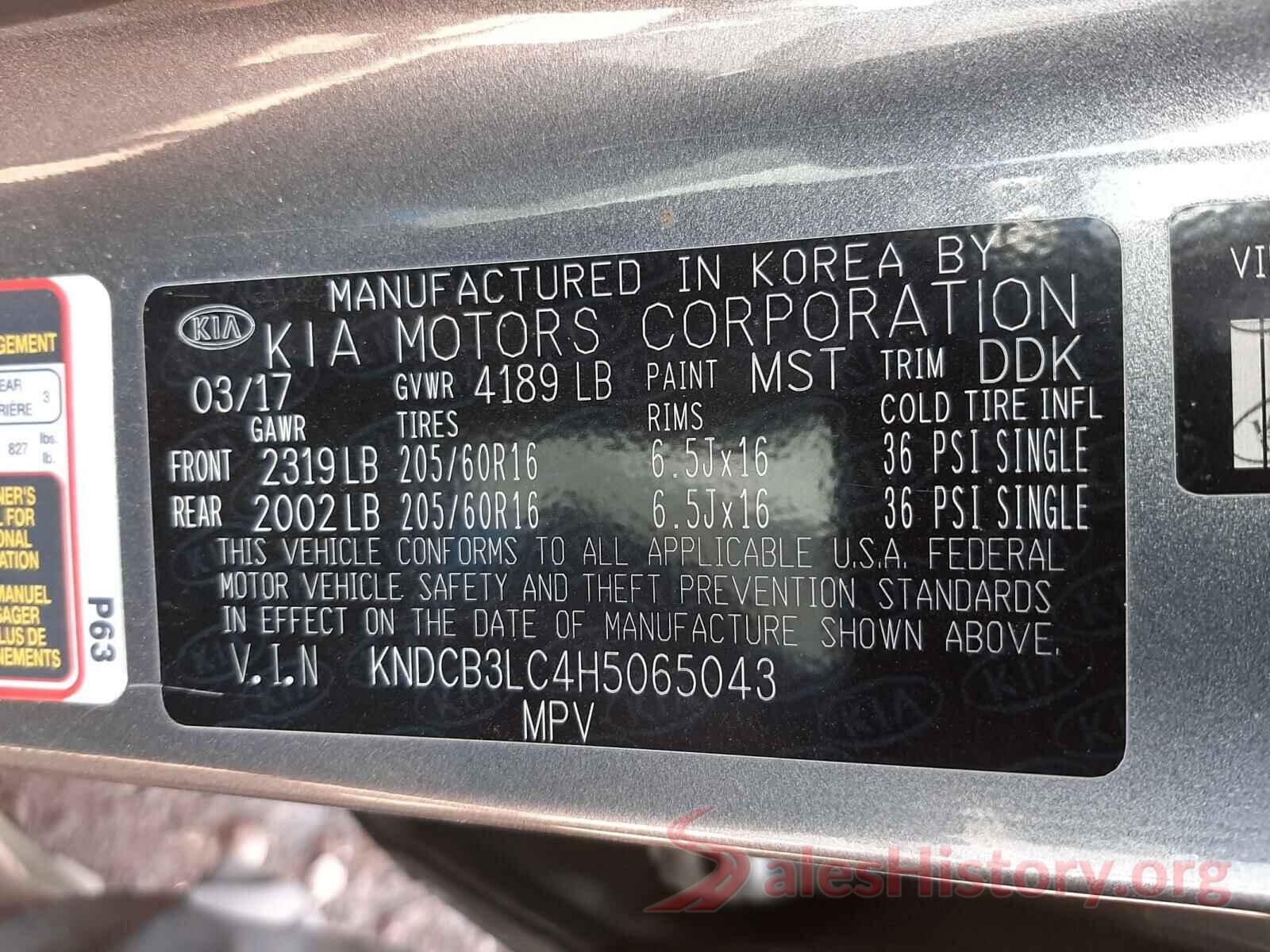 KNDCB3LC4H5065043 2017 KIA NIRO