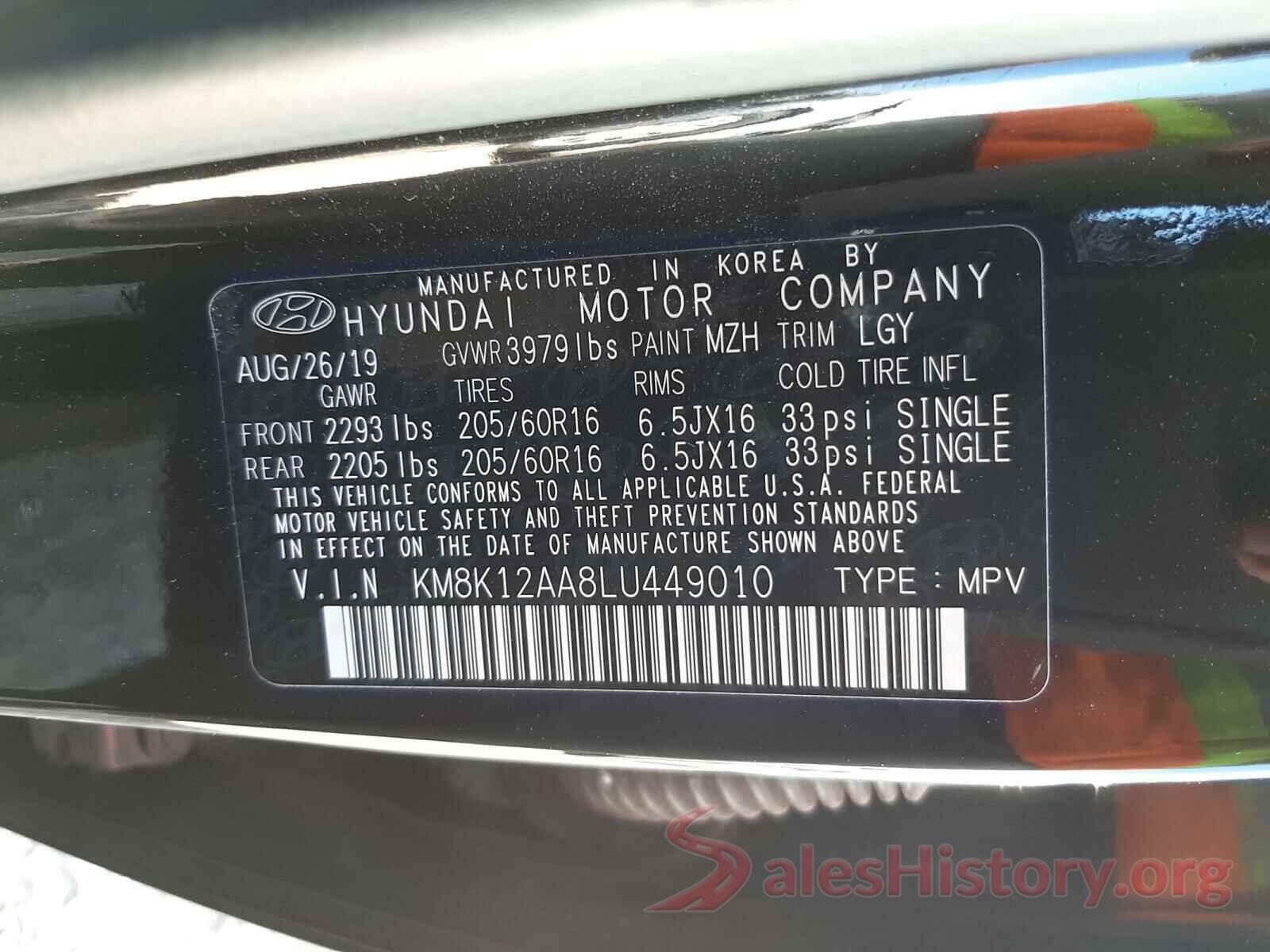 KM8K12AA8LU449010 2020 HYUNDAI KONA