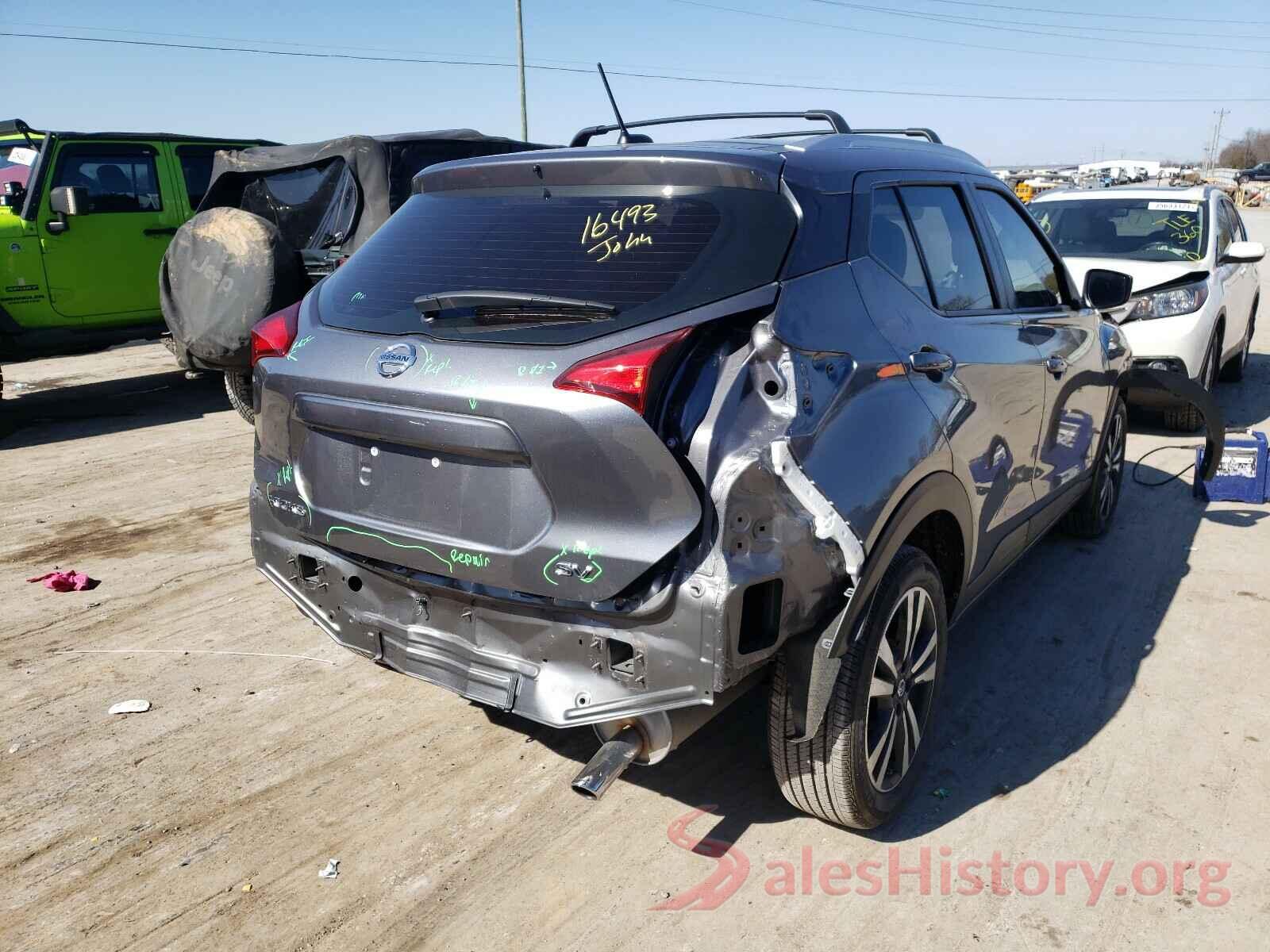 3N1CP5CU8KL492757 2019 NISSAN KICKS