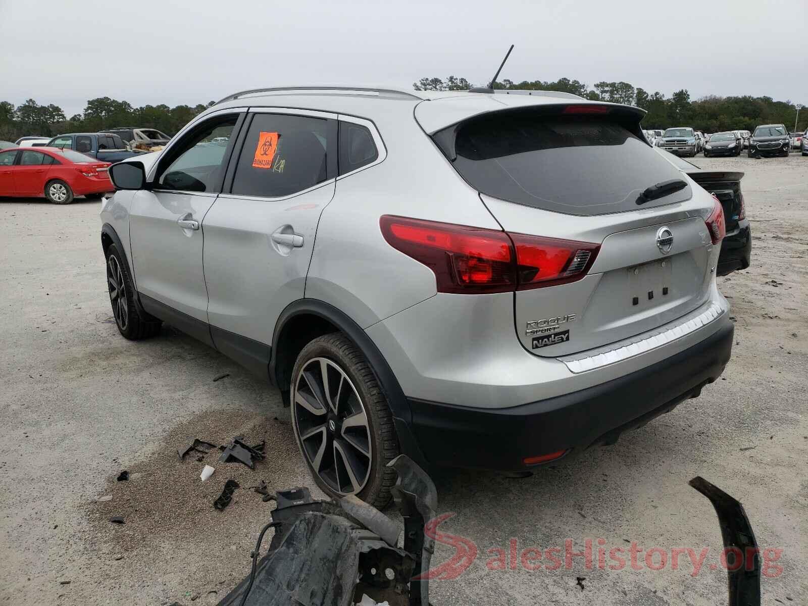 JN1BJ1CP6HW012461 2017 NISSAN ROGUE