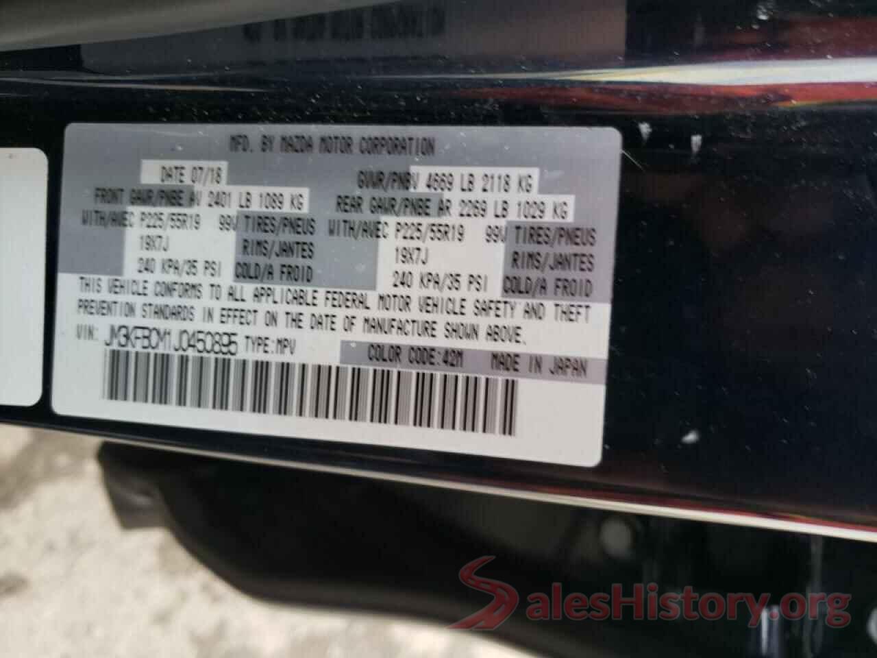 JM3KFBCM1J0450895 2018 MAZDA CX-5