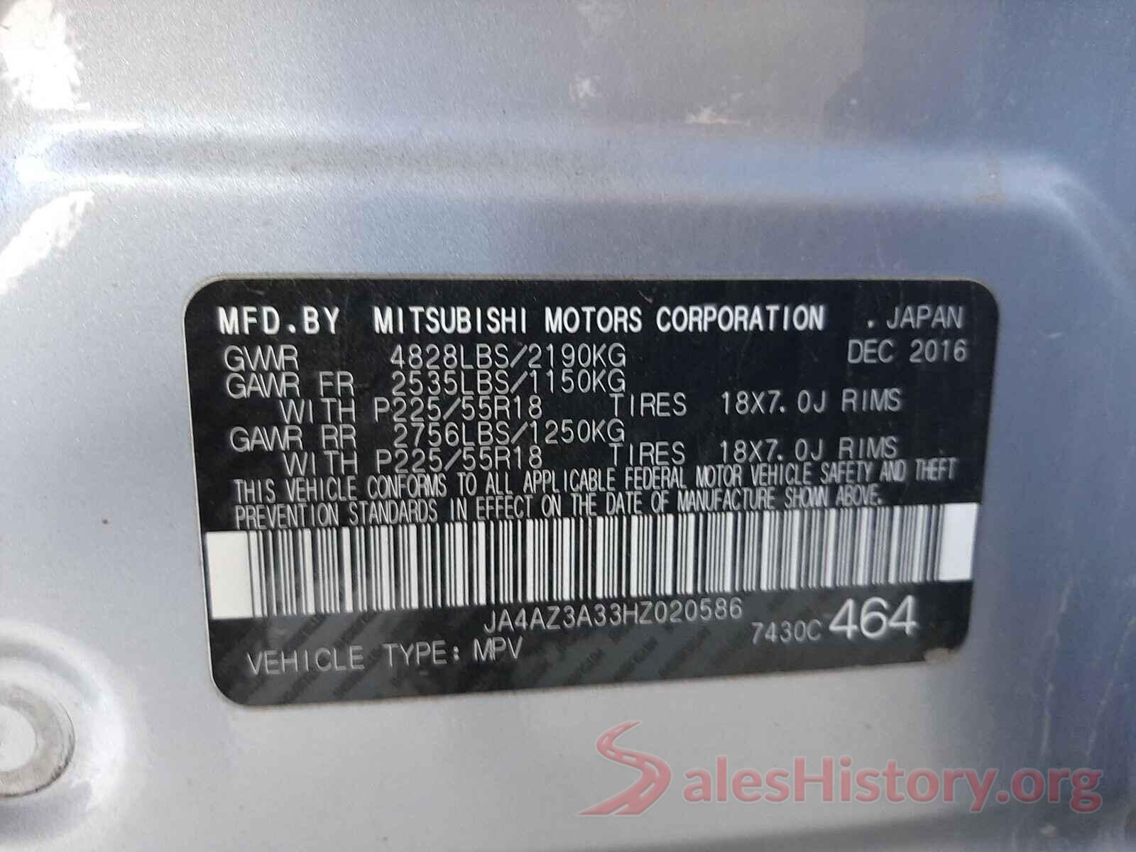 JA4AZ3A33HZ020586 2017 MITSUBISHI OUTLANDER