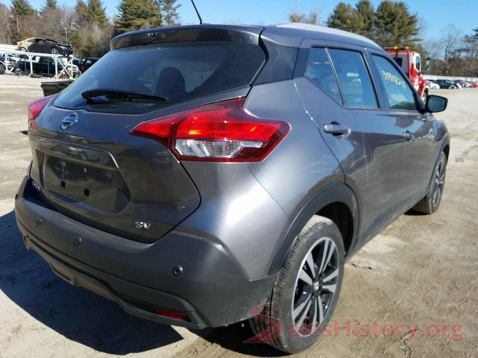 3N1CP5CV4LL518751 2020 NISSAN KICKS