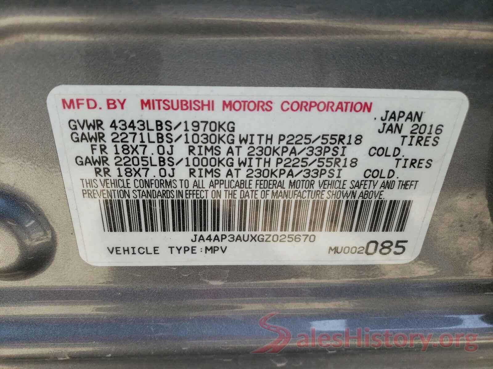 JA4AP3AUXGZ025670 2016 MITSUBISHI OUTLANDER