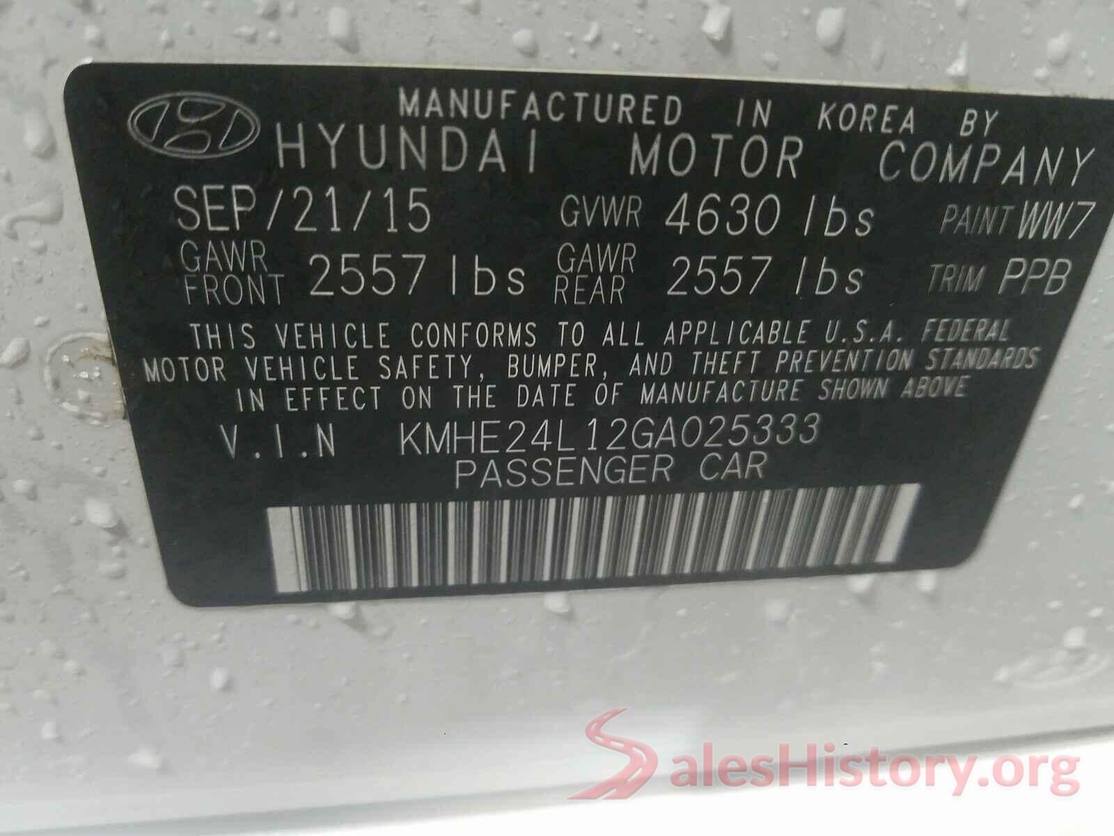 KMHE24L12GA025333 2016 HYUNDAI SONATA