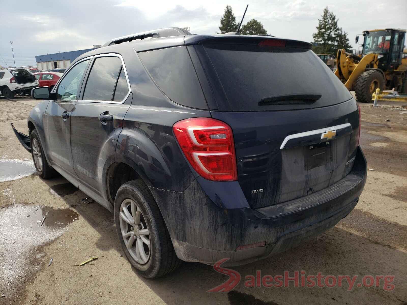 2GNFLFEK5G6123994 2016 CHEVROLET EQUINOX