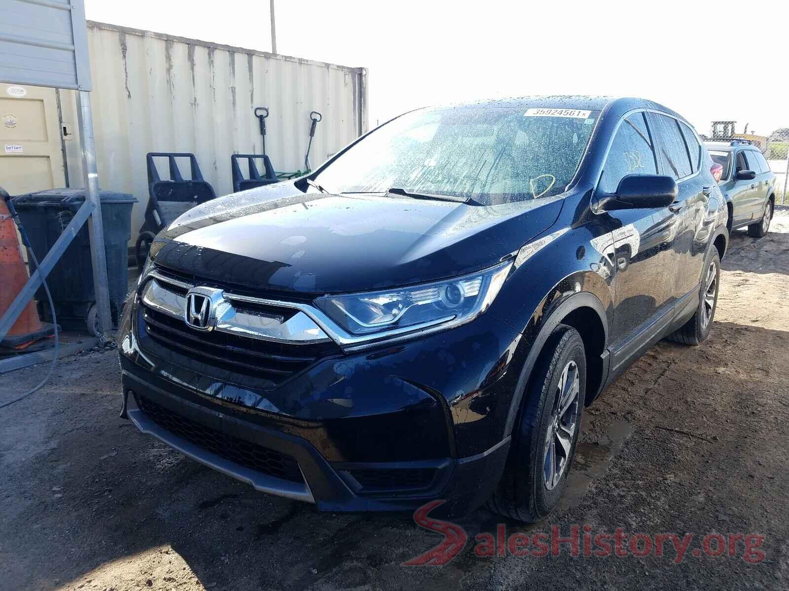 7FARW5H31HE012354 2017 HONDA CRV