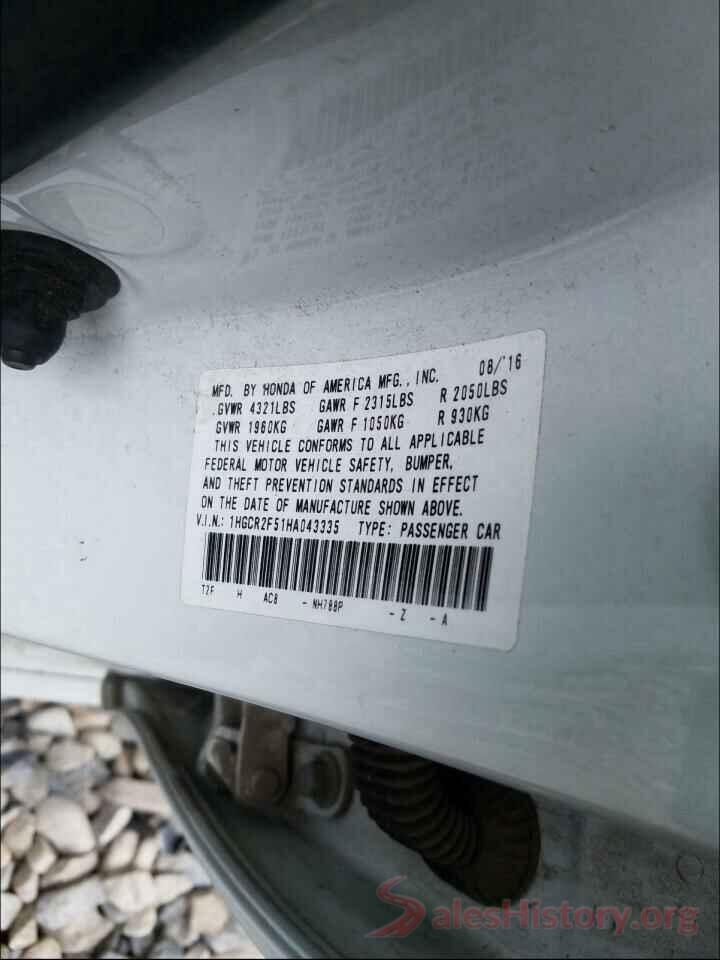 1HGCR2F51HA043335 2017 HONDA ACCORD