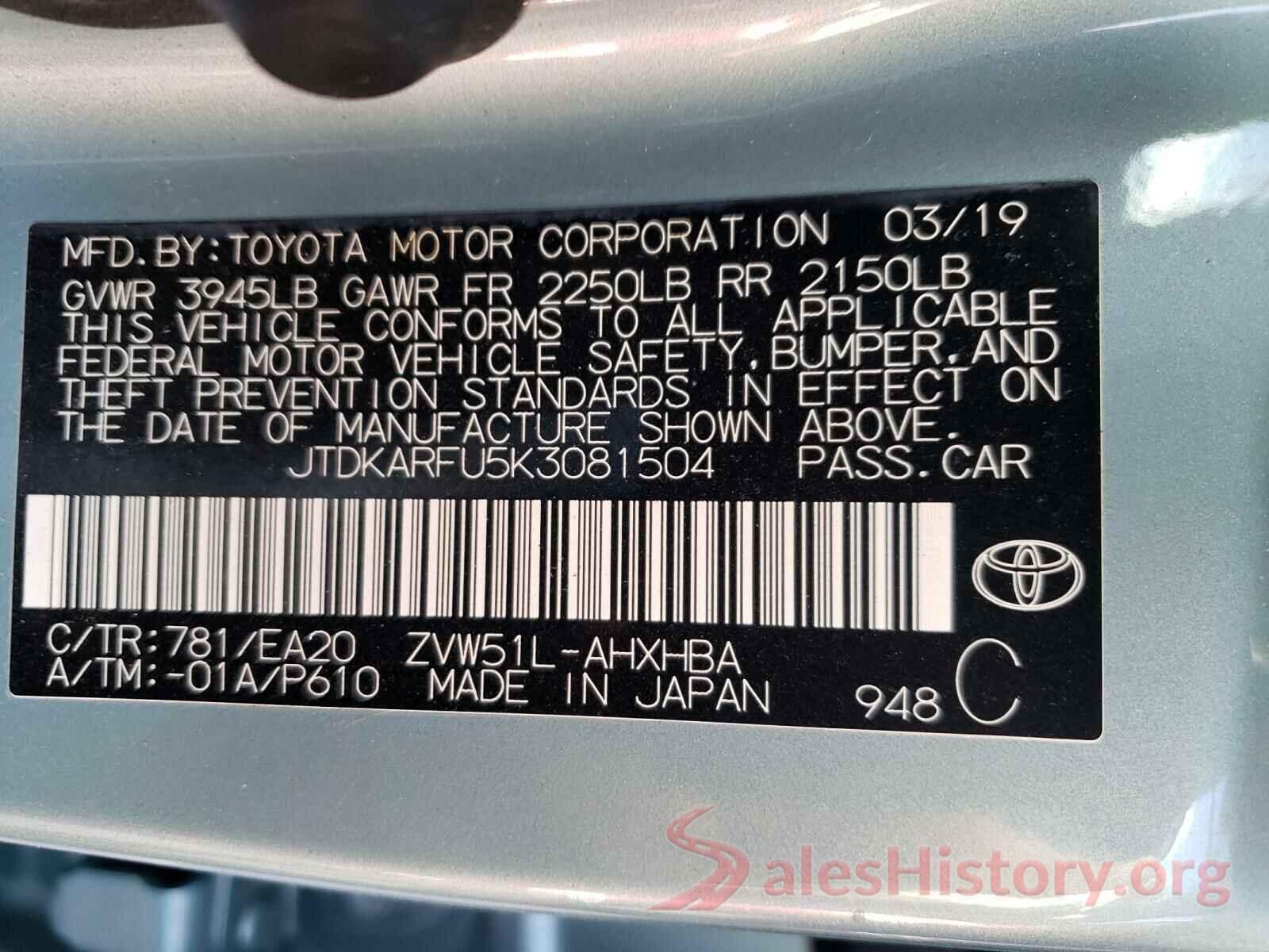 JTDKARFU5K3081504 2019 TOYOTA PRIUS