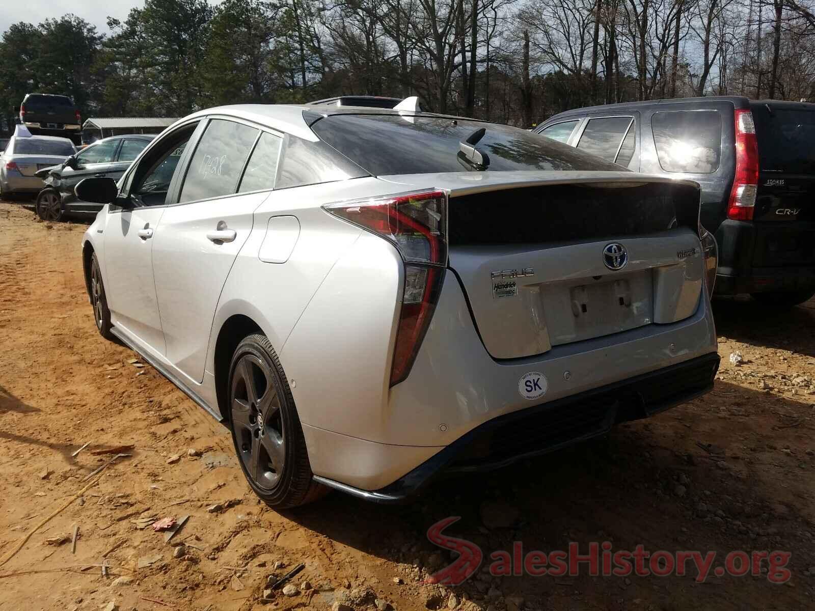 JTDKARFU0H3541581 2017 TOYOTA PRIUS