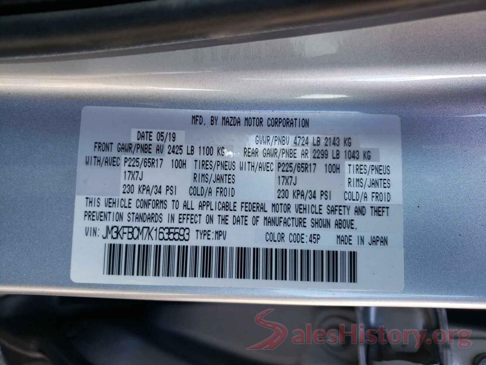 JM3KFBCM7K1635593 2019 MAZDA CX-5