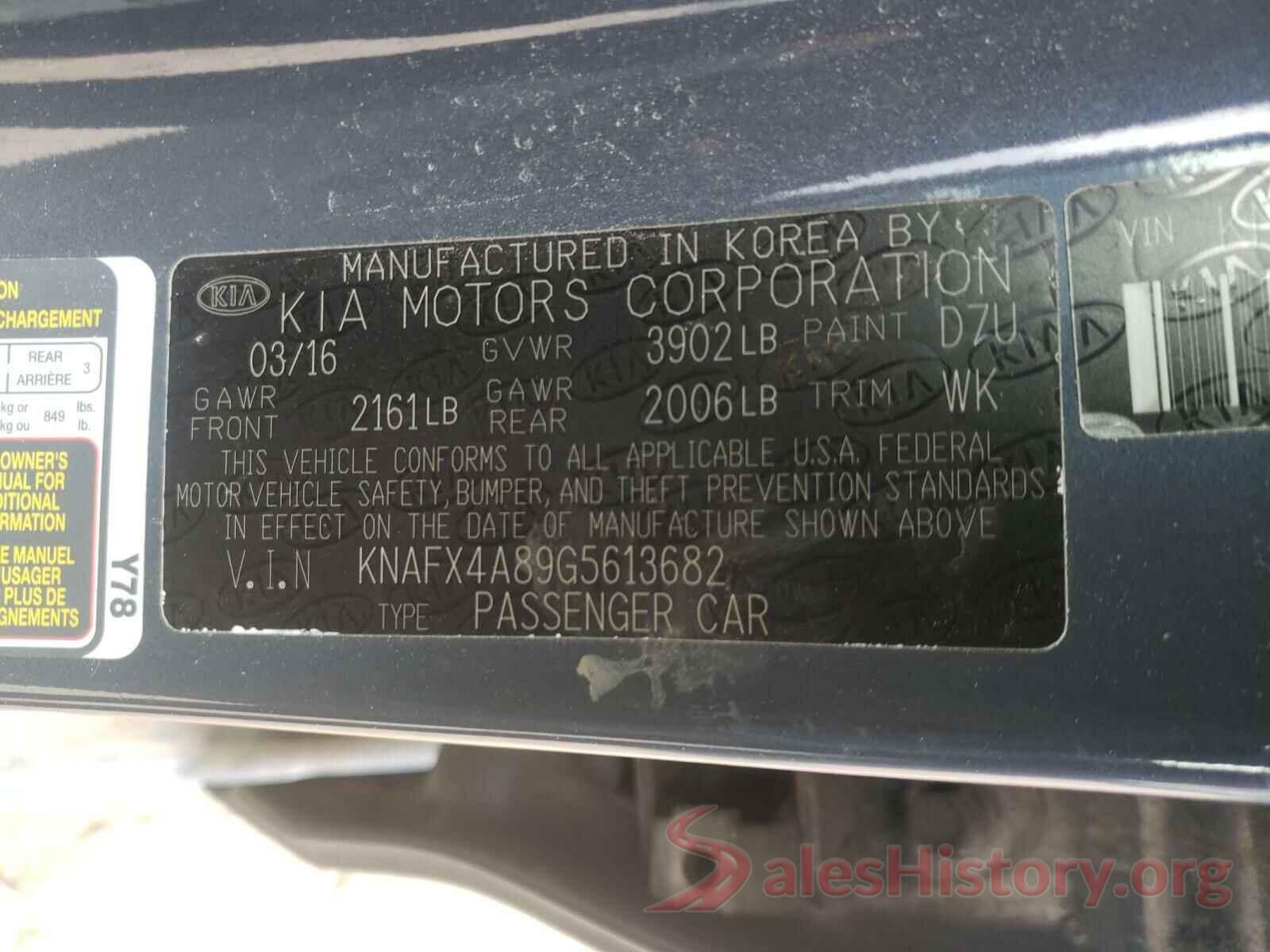 KNAFX4A89G5613682 2016 KIA FORTE