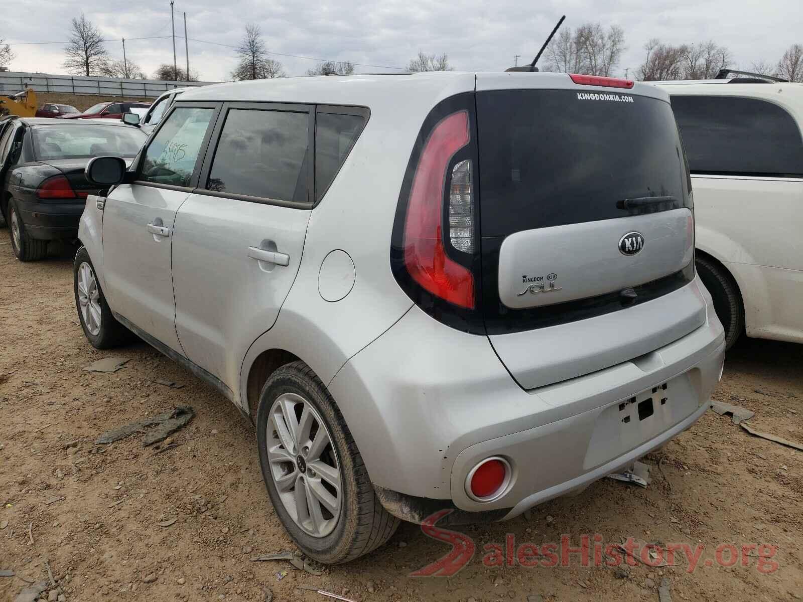 KNDJP3A59K7650466 2019 KIA SOUL