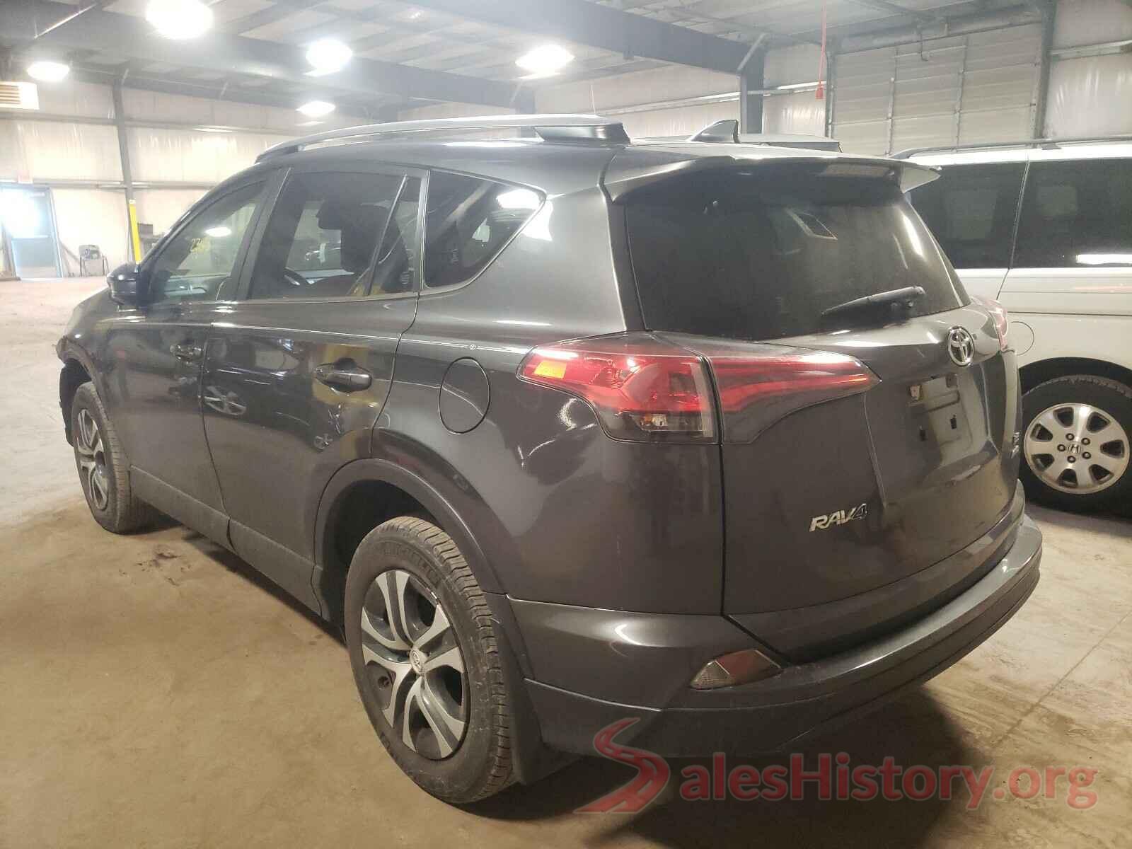 JTMBFREV7HJ139189 2017 TOYOTA RAV4