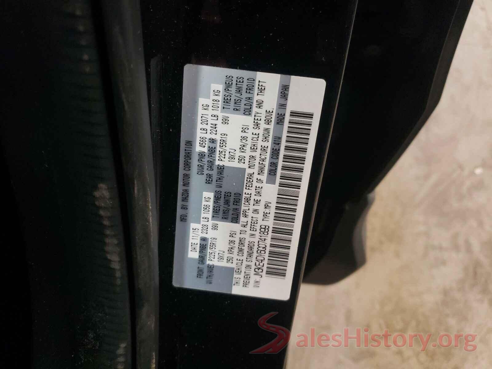 JM3KE4DY6G0741899 2016 MAZDA CX-5