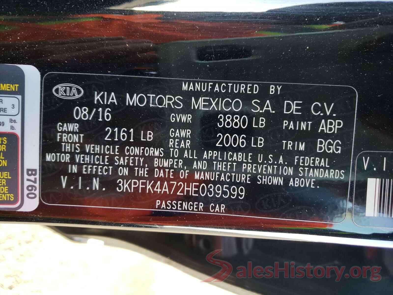 3KPFK4A72HE039599 2017 KIA FORTE