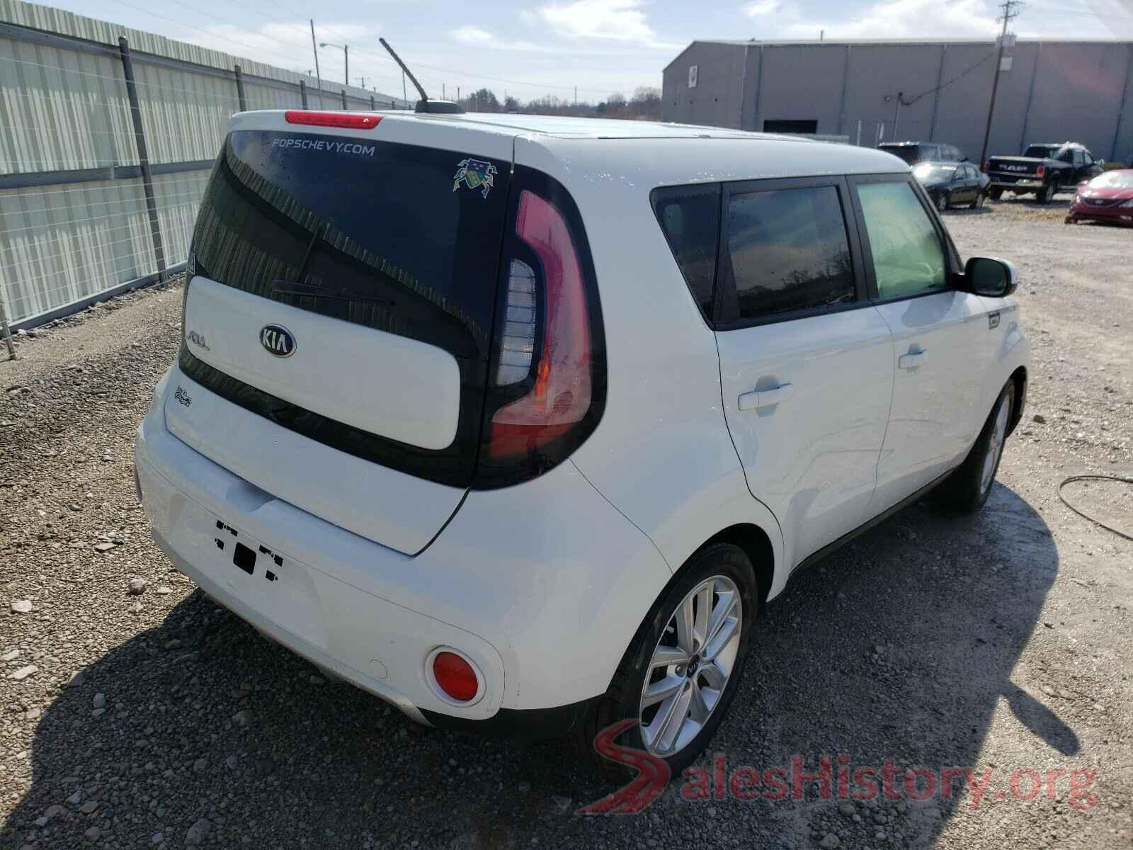 KNDJP3A57J7901189 2018 KIA SOUL